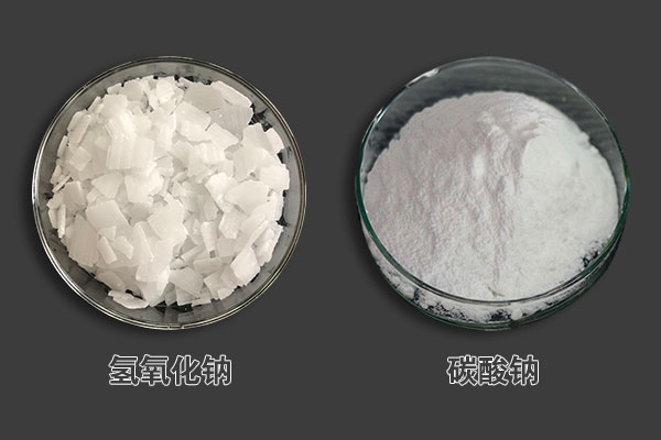 泳池PH值调节剂（氢氧化钠、碳酸钠）使用方法