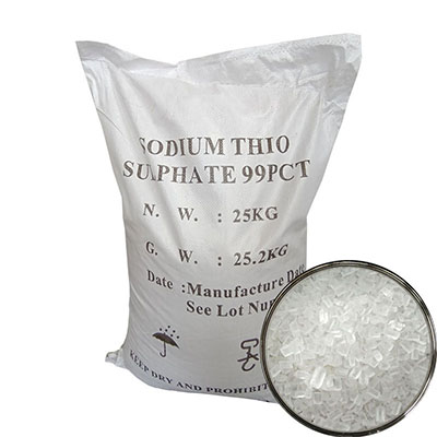 硫代硫酸钠