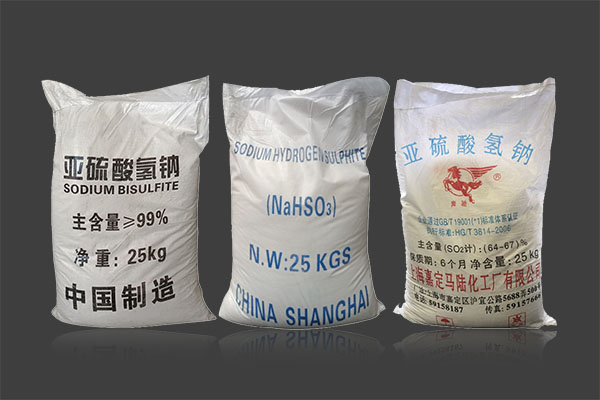 亚硫酸氢钠在工农业上有哪些作用和用途？