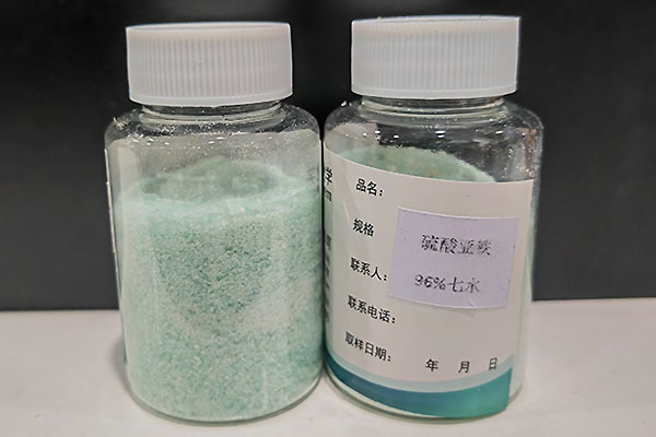 硫酸亚铁有哪些用途？