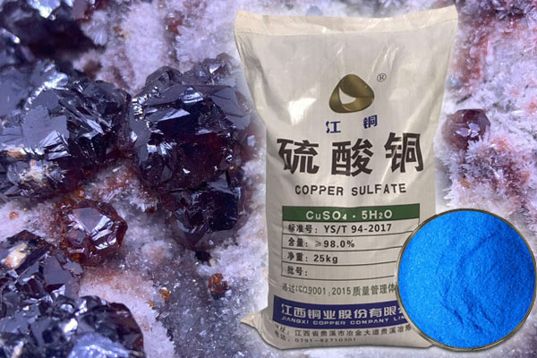 硫酸铜在选矿行业有哪些作用？