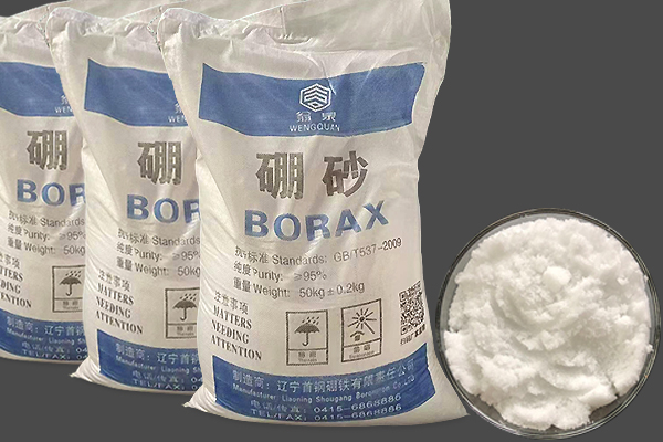 五水硼砂和十水硼砂的区别有哪些？