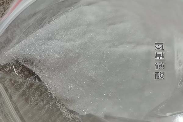 锅炉结垢清洗方法:氨基磺酸酸洗法