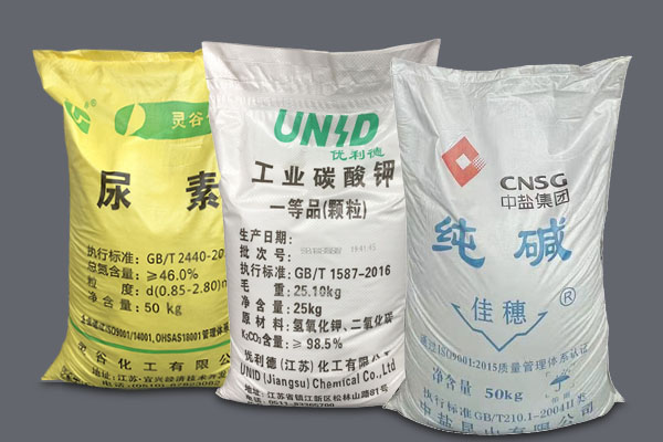 尿素、硫酸镁、碳酸钾、纯碱等在搪瓷釉浆中的作用