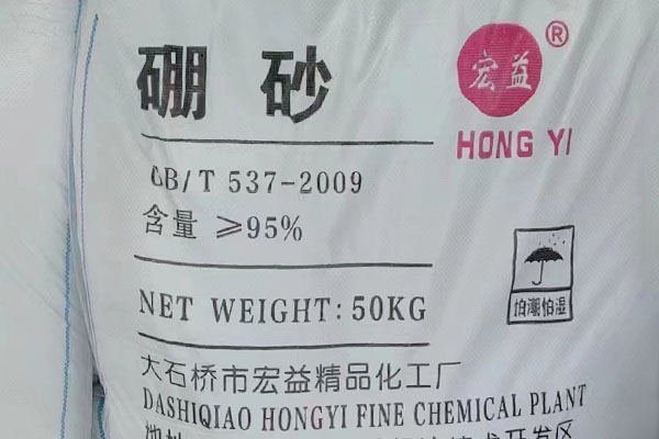 硼砂在纺织工业有哪些应用？