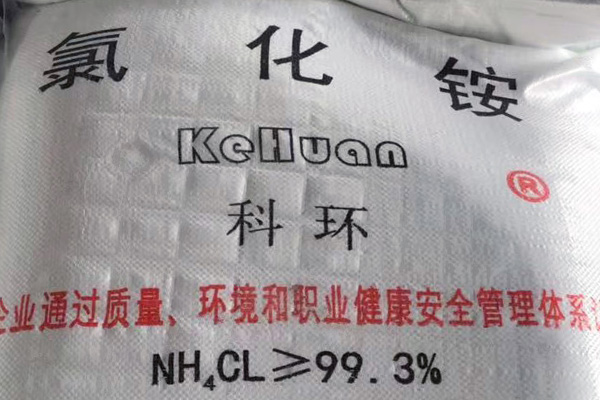 氯化铵在电镀工业中的应用