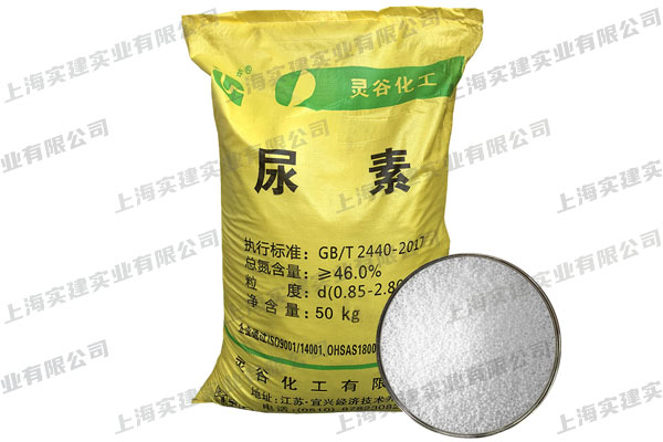 尿素在电镀行业有哪些应用？