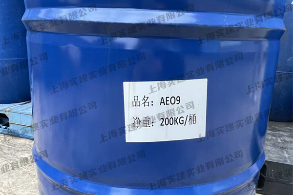 AEO-9可以用在造纸行业吗？