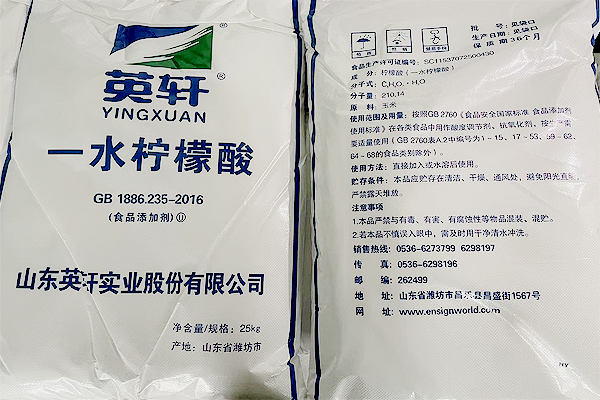 柠檬酸在锅炉酸洗过程中的具体作用是什么？