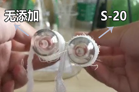 实验对比图 实验对比图