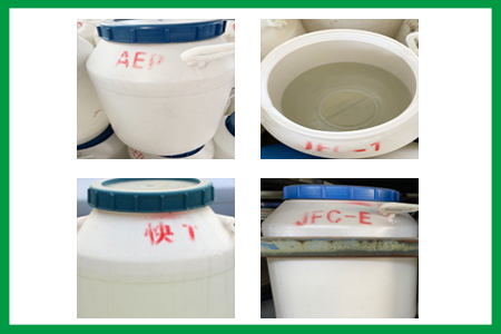 各类渗透剂 各类渗透剂